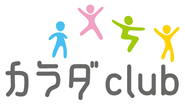 カラダclub