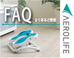 ストレッチでリラックスタイムを！