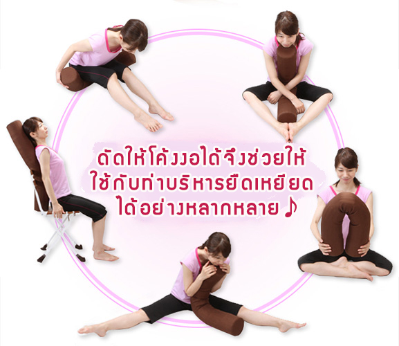เฟล็กซ์โพล