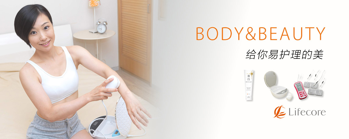 给你易护理的美