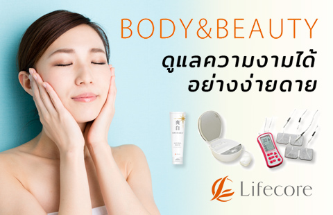 Body & Beauty
