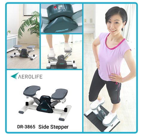 Side Stepper Exercise Machine Cheap Online