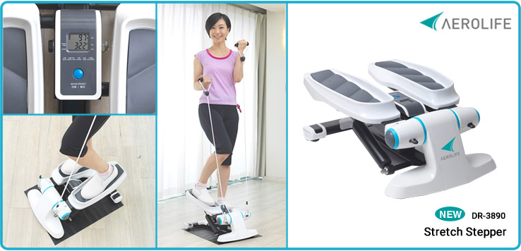 AEROLIFE 拉伸式踏步机