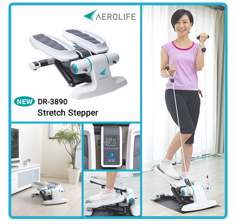 AEROLIFE 拉伸式踏步机