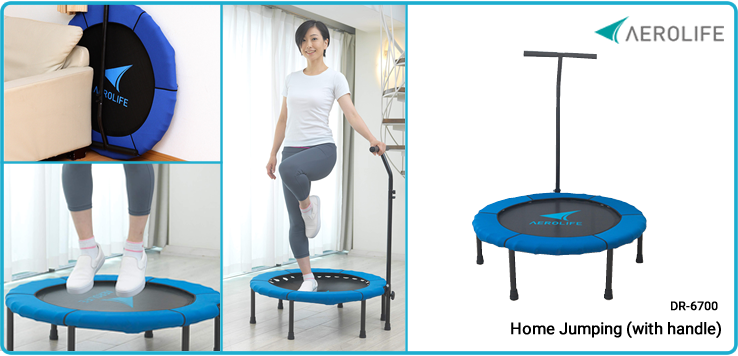 AEROLIFE โฮมจัมปิงก์ (พร้อมที่จับ)