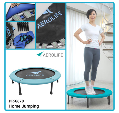 AEROLIFE 家庭蹦床