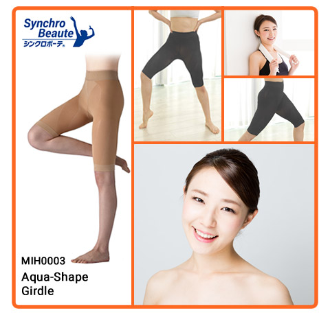 水中感塑形紧身裤