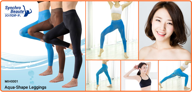 水中感塑形贴身裤