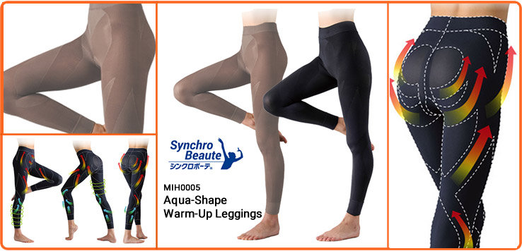 水中感塑形保暖贴身裤