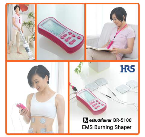 EMS เบิร์นนิงก์เชพเปอร์ (Burning Shaper)  