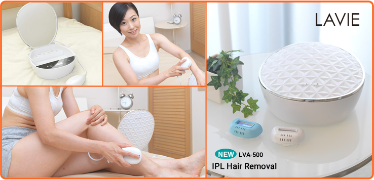 เครื่องกำจัดขนด้วยลำแสง LAVIE