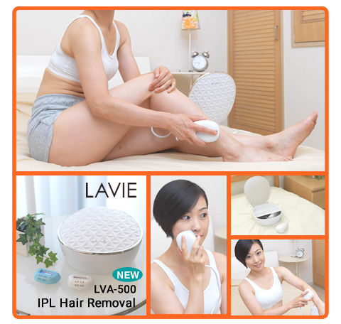 เครื่องกำจัดขนด้วยลำแสง LAVIE