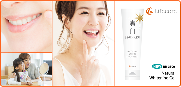 Lifecore เพื่อฟันที่ขาวกระจ่างอย่างเป็นธรรมชาติ