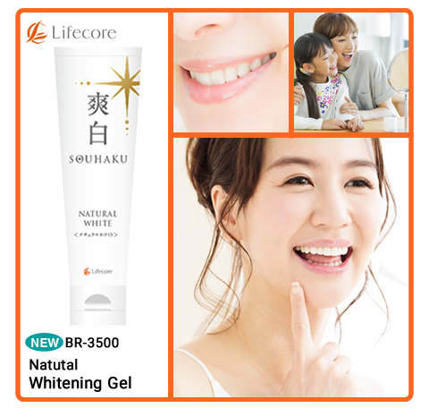 Lifecore เพื่อฟันที่ขาวกระจ่างอย่างเป็นธรรมชาติ